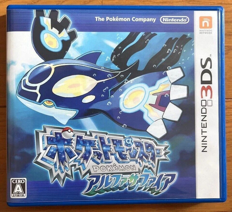 NTSC-J (Japan) Pokémon: Alpha Sapphire Video Games for sale | eBay