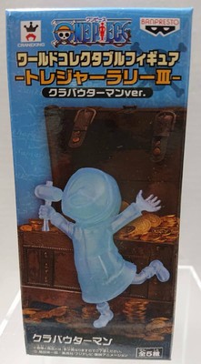 One Piece World Collectable Figures Treasury Iii Claverterman Ver Clavaterman Ebay