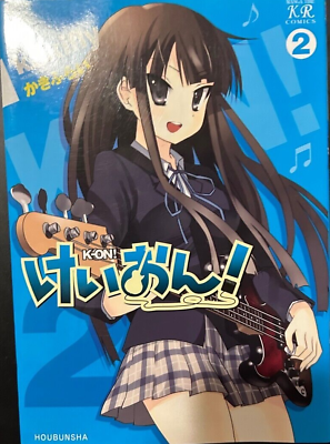 K-ON! VOL.1-4 Complete set Comics Manga Anime Kakifly HOUBUNSHA