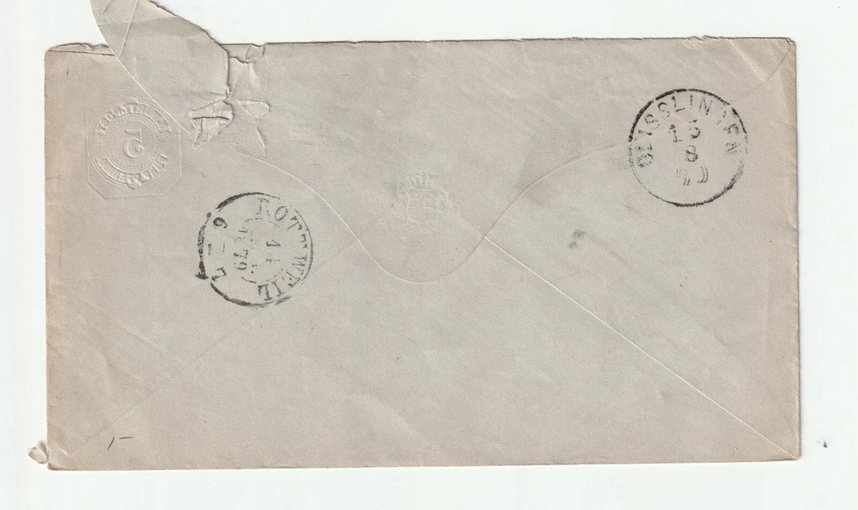 Небольшой конверт 1879 Германия с 5 фиолетовыми марками пфеннигов - Изображение 2 из 2