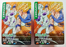 SSJ Goku vs Frieza 183-I x2 - Dragon Ball Z Data Carddass 2005 Japanese card