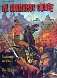 Hidden Fortress Kurosawa | eBay