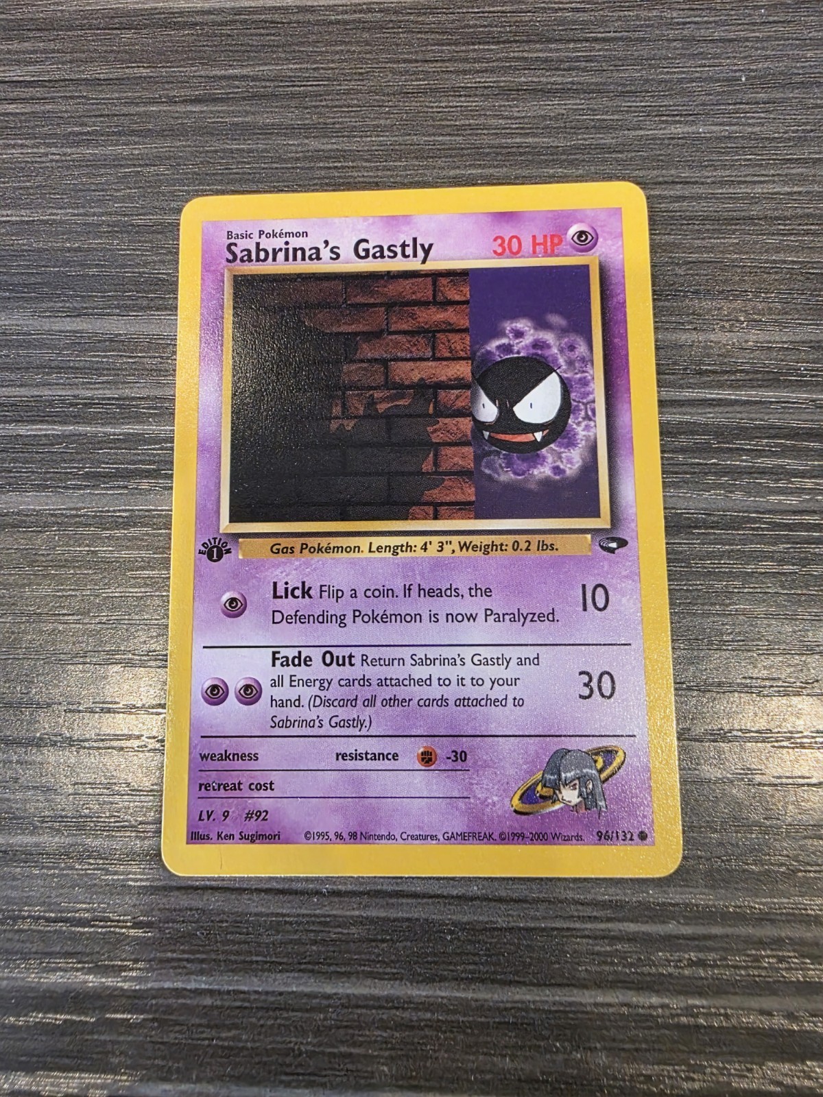 NM / MINT! Sabrina's Gastly 1st Edition 96/132 Gym Challenge Pokémon TCG