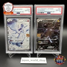 Zekrom #21 Prices | Pokemon Japanese 25th Anniversary Promo