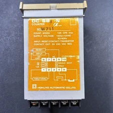 Hokuyo Automatic DC-SB4-N Counter