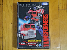 Transformers Masterpiece Movie Series Optimus Prime MPM-12