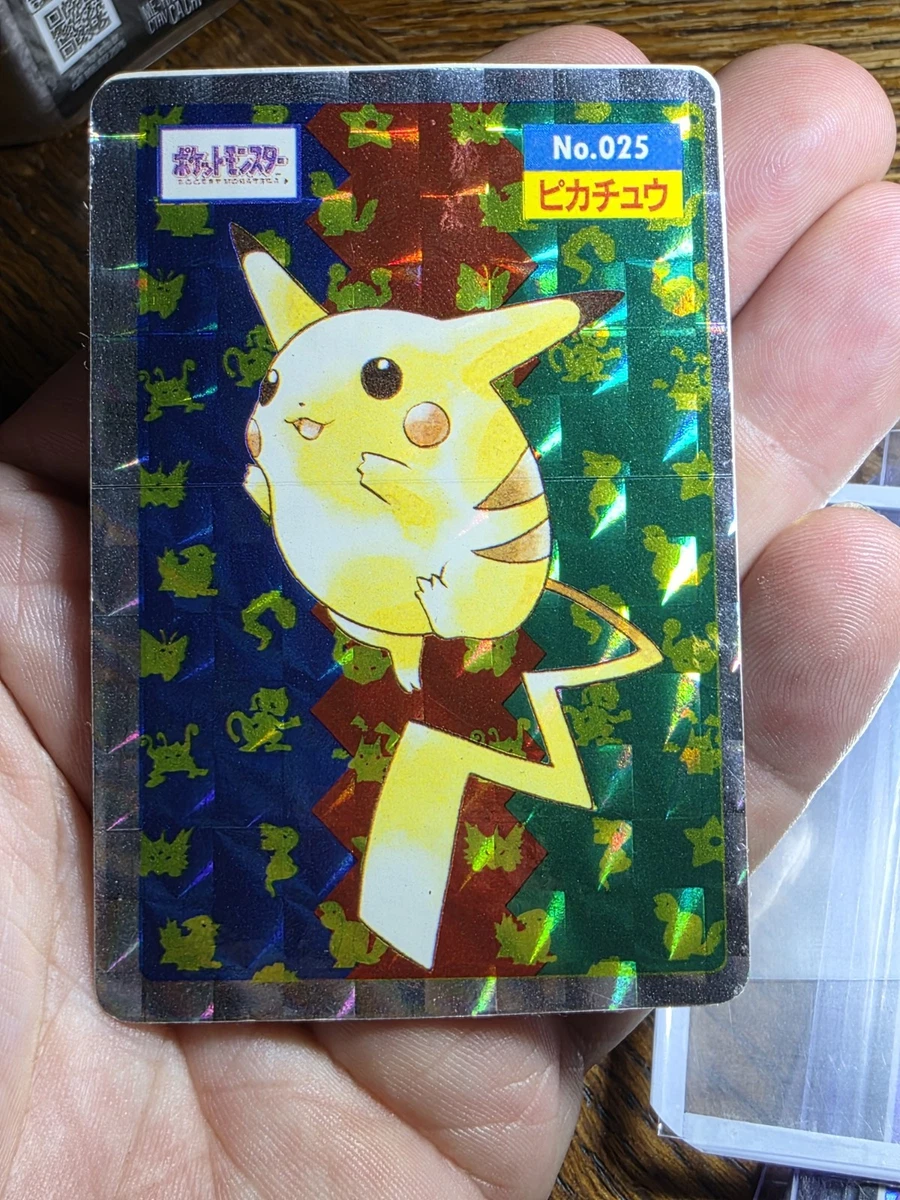 Pikachu Pokémon TCG Prism Japanese Individual Collectible Card