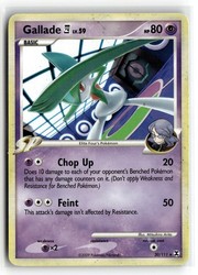 Gallade E4 20/111 Rising Rivals Rare Pokemon Card