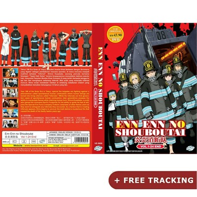 Fire Force (VOL. 1 - 24 End) DVD English Version All Region