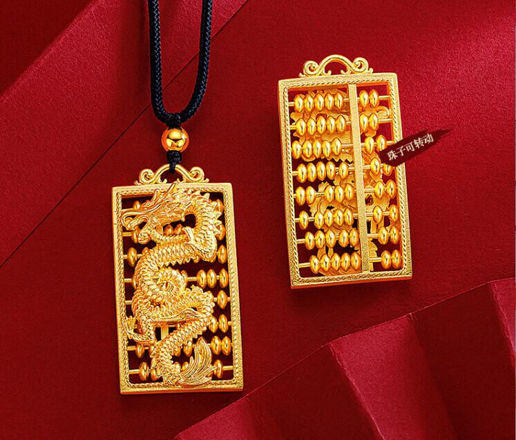 New Dragon Abacus Vietnamese Sand Gold Men's Necklace Woven Rope