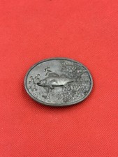 Freshwater Bass Fishing Sports Trout Fish Vintage 1984 Siskiyou Belt Buckle