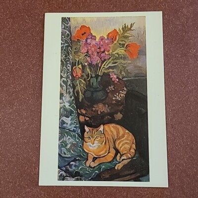 Kunstpostkarte: Blumenstrauß und Katze von Suzanne Valadon, unbesendet. 