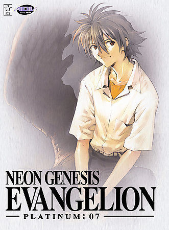 NEON GENESIS EVANGELION DVD-BOX ’07 91U7zrz08OL._UF350,350_QL50_.jpg