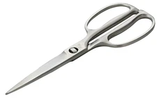 KAI Kitchen Scissors All Stainless Steel Made in Japan DH3345 Japan