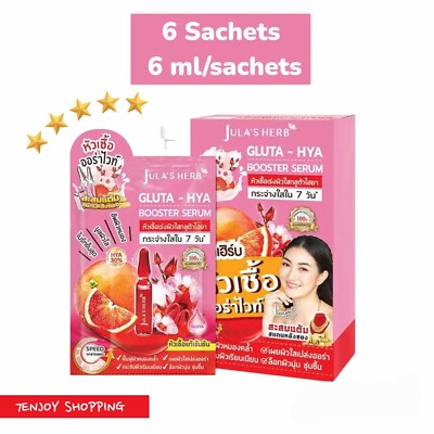 6 Sachets X 6 ml Jula's Herb GLUTA-HYA BOOSTER SERUM Skincare Facial Vit B3 Aloe