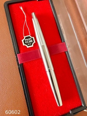 PILOT μ701 Mew 1971 First-Year Hiratsuka Unused Rare Space Tag & Original Case