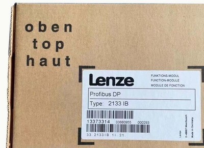 1PC NEW LENZE 2133IB EMF2133IB Profibus-DP Communication Module Fast Shipping #y