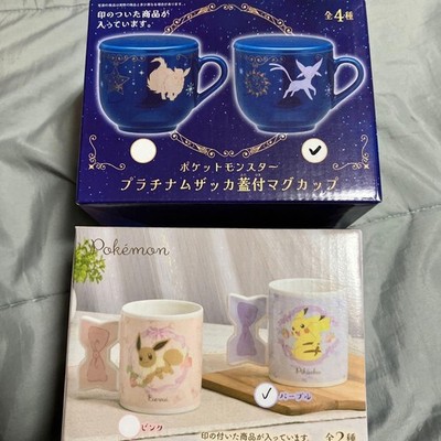 Platinum Zakka Mug with Lid Effie Blacky Pokemon Purple Used