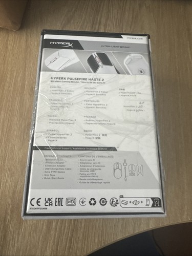 HyperX Pulsefire Haste 2 - Bezprzewodowa mysz do gier (biała) - Zdjęcie 15 z 15