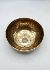 Cosmos Tibetan Singing Bowl