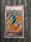New ListingPSA 10 Charizard V #SWSH50 Champions Path ETB Promo 2020 GEM MINT