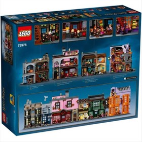 Lego 75978 Harry Potter Diagon Alley 5475pcs SEALED Box