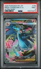 2025 MEGA CHARIZARD X EX #109 POKEMON PHANTASMAL FLAMES ULTRA RARE - PSA 9 MINT!