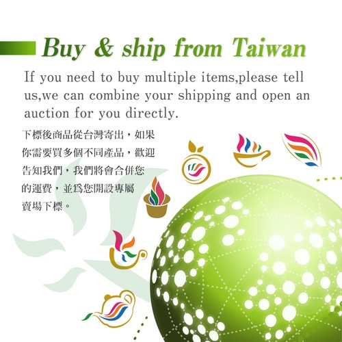 台灣 迎香烏龍茶禮盒 Taiwan Yingxiang Oolong Tea Gift Set - Picture 6 of 6