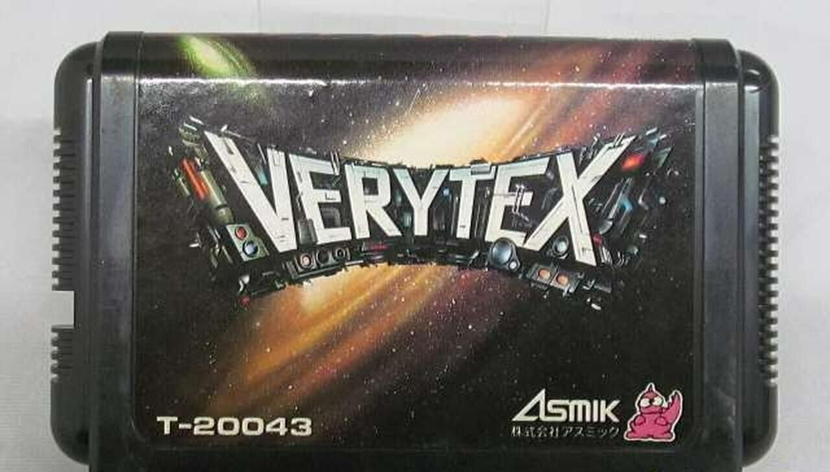 VERYTEX Sega Mega Drive Game Japan Collection Japanese