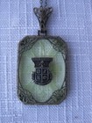 USC 1930s VERY RARE ANTIQUE SIGMA PHI DELTA LOGO PENDANT+18" Original Necklace — photo 2