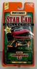 Vintage Star Cars Special Edition Magnum P.I.   T.C’s Helicopter