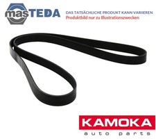 7014057 KEILRIEMEN KEILRIPPENRIEMEN KAMOKA FÜR BMW 3,7,X5,5,X3,E46,G12,F95,G28