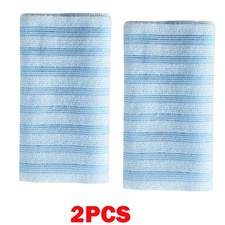 2Pc Blue Stripes Exfoliating Shower Towel, Back Exfoliating Microfiber Towel NEW