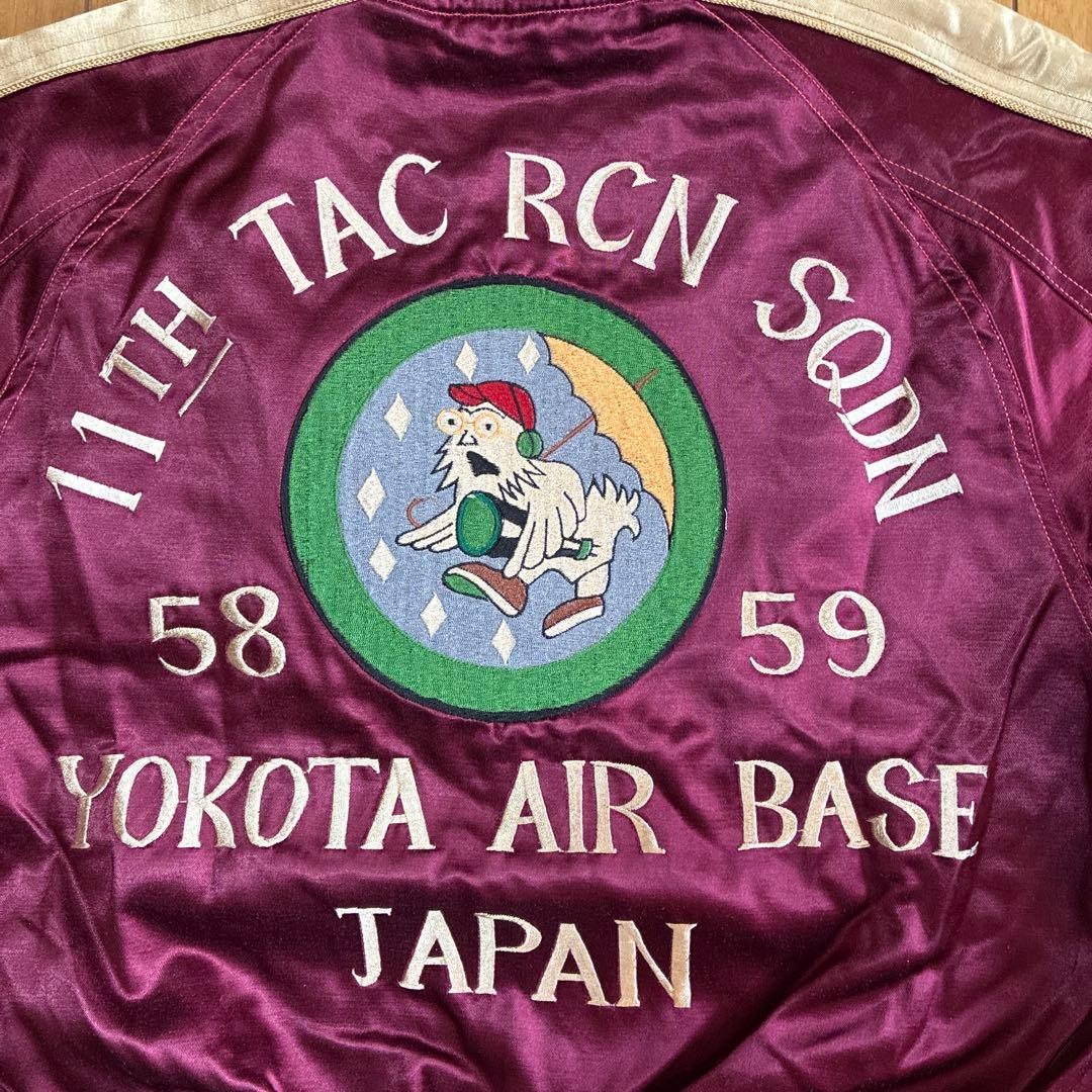 Buzz Rickson's Buzz Rickson's tour jacket unused - image 3