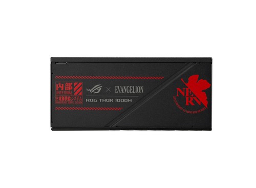 ASUS ROG Thor 1000W Platinum II EVA EDITION W pełni modułowy zasilacz - Zdjęcie 4 z 11