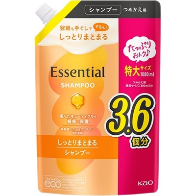 Kao Essential Moisturizing Shampoo Refill 1080ml Floral Bouquet Scent