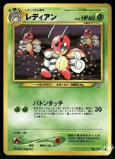 2000 Lightly Played Pokemon Ledian No. 166 Neo Genesis Japanese