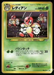 Ledian #166 Neo Genesis Japanese Uncommon Pokemon Card