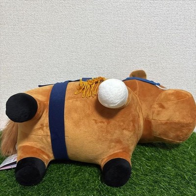 TM Opera O Thoroughbred Collection Big Plush Doll Toy Japanese