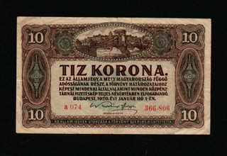 10 KORONA FINE BANKNOTE HUNGARY 1920 PICK 60
