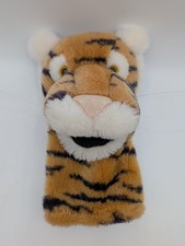 Dakin Tiger Hand Puppet Plush 11 Inch 1986 Stuffed Animal Toy