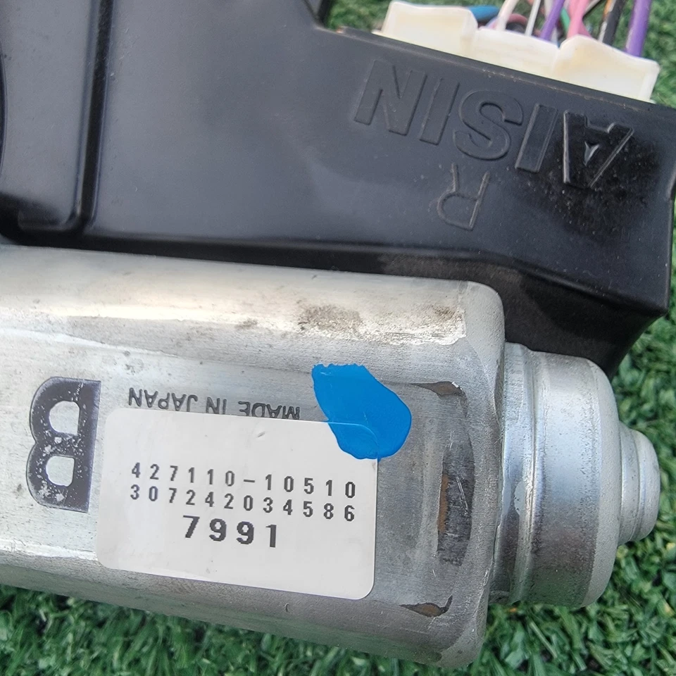 Motor puerta trasera MITSUBISHI OUTLANDER con puerta levadiza eléctrica 2014-2020 Foto 2 de 4