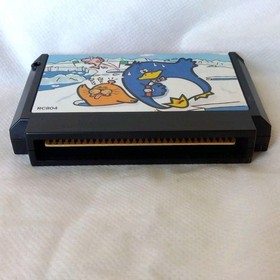 Famicom Kekkyoku Nankyoku Daibouken Antarctic Adventure NES Nintendo JP Manual