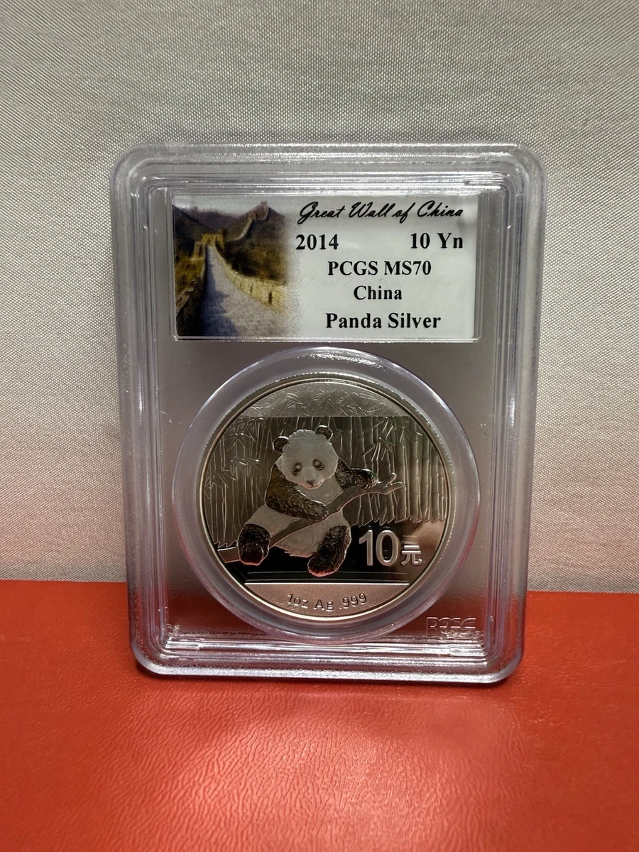 PCGS Certified Chinese Panda MS 70 Silver Bullion Coins for sale