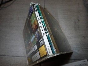 Grandia Sega Saturn SS SEGA G07/F1671