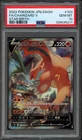 2022 Pokemon Japanese Star Birth Charizard V 103/100 PSA 10 Gem Mint Full Art