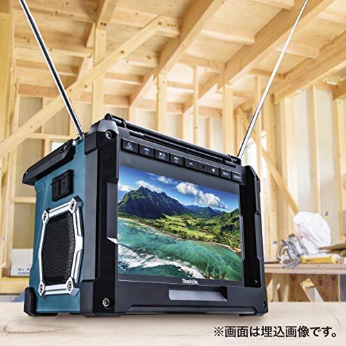 Makita ポータブルテレビ ラジオ Bluetooth Makita 10.8 18V Wireless Speaker TV100 Bluetooth USB stick