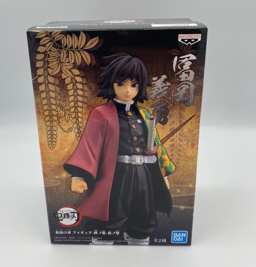 Official Demon Slayer Giyu Anime Figure Vol. 5 Ver. B KNY Bandai