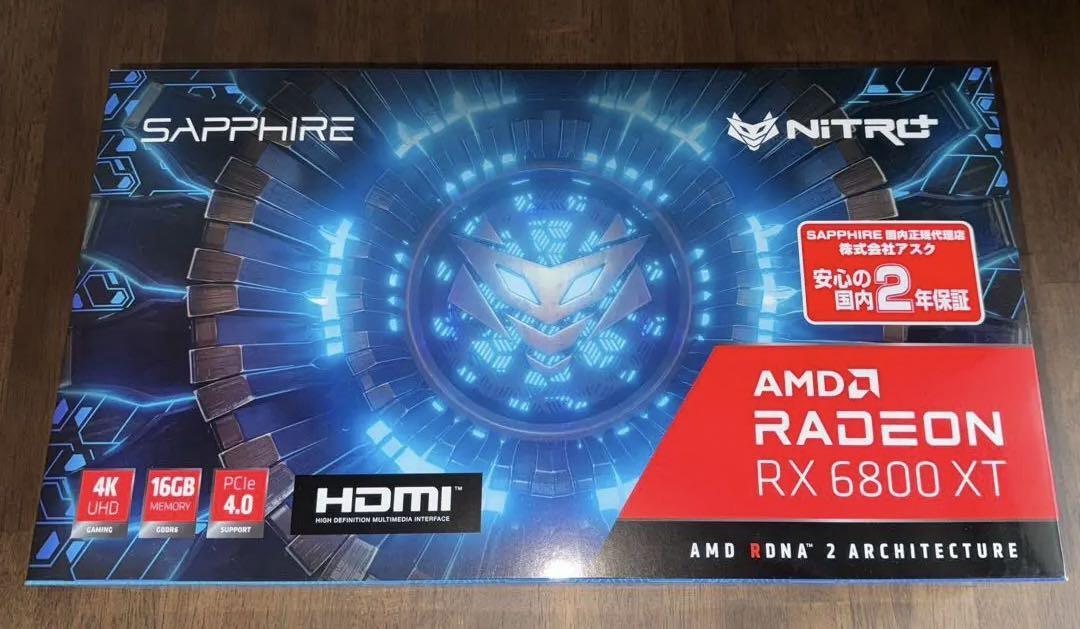 グラフィックボード・グラボ・ビデオカード Sapphire AMD Radeon RX 6800 XT NITRO+ Sapphire Radeon RX 6800 XT Nitro+ Review | TechPowerUp