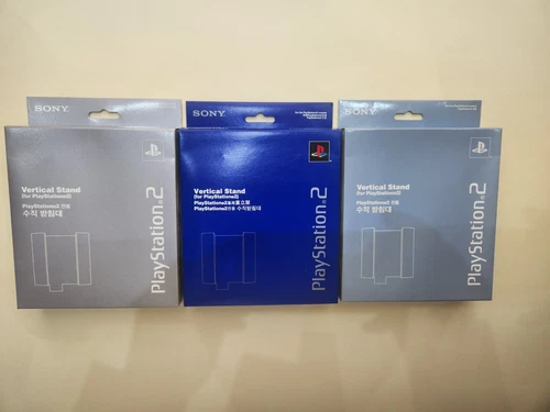 NEW OFFICIAL SONY PLAYSTATION TWO VERTICAL STAND  BLUE & SILVER & EQUA QTY 3 PCS
